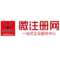 米脂贵州注册公司没有地址怎么办